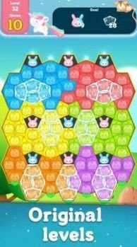 糖果粉碎球 糖果粉碎球