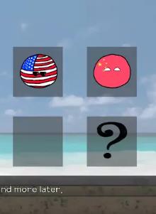 国家排球