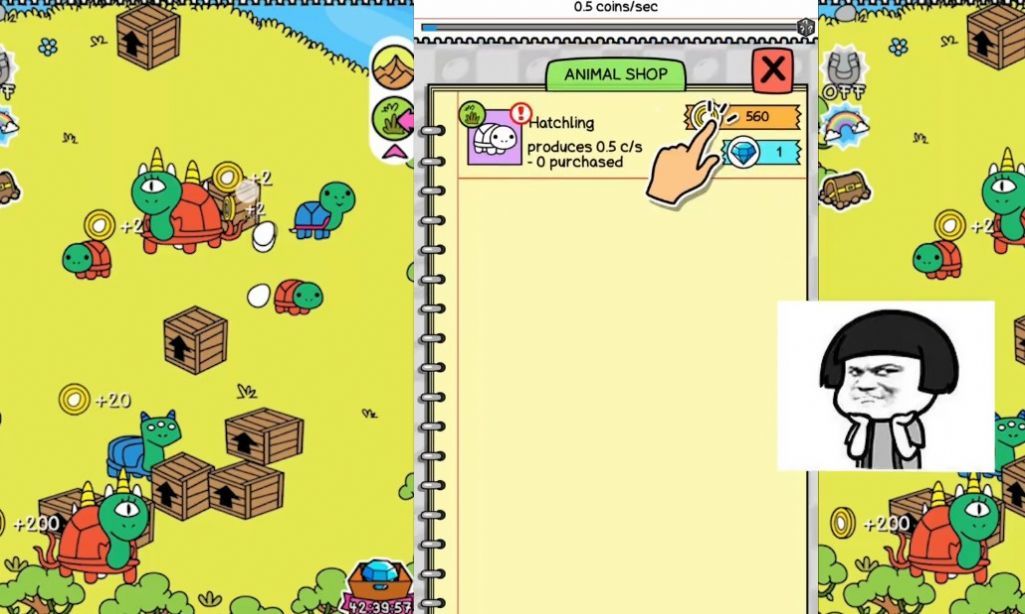 养乌龟进化模拟器 养乌龟进化模拟器