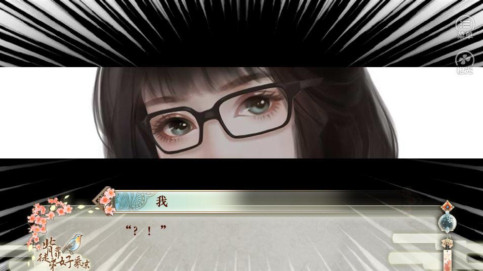 背靠徒弟好乘凉 背靠徒弟好乘凉