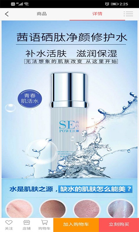 华信益百 华信益百