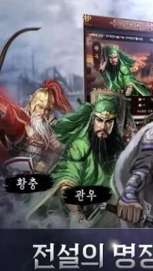 皇帝的法则 皇帝的法则
