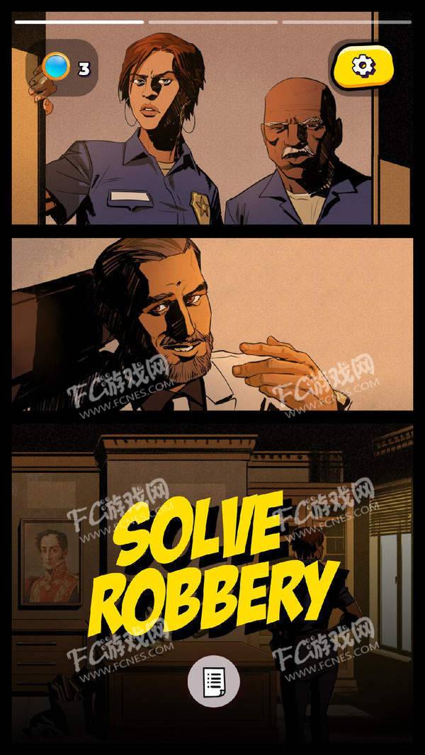 犯罪调查 犯罪调查