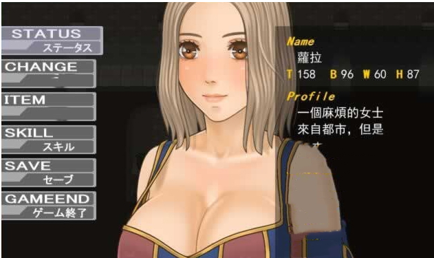 城堡里的萝拉公主