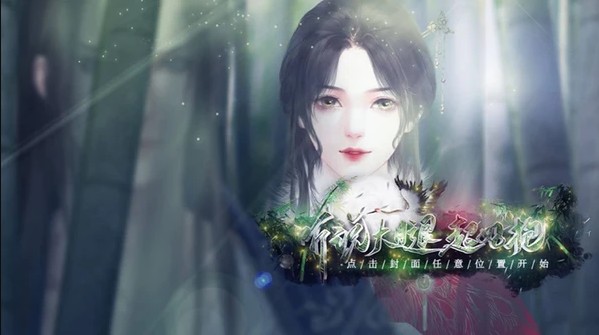 听说大腿超好抱