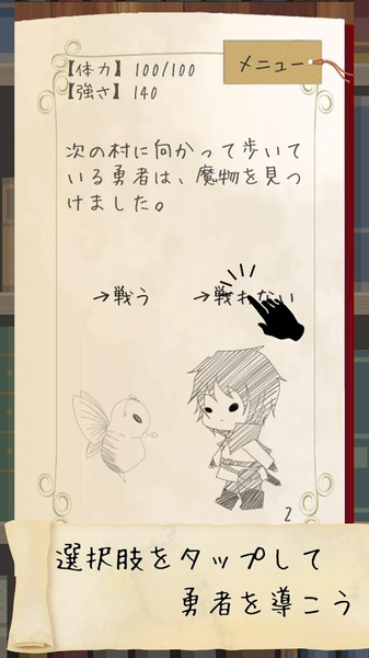 1601429236227402.png 1601429236227402.png