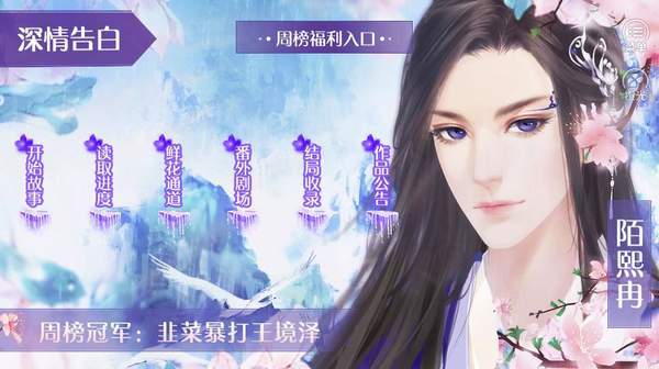 帅哥我来也 帅哥我来也