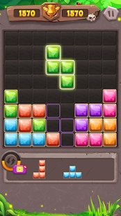 方块拼图宝石