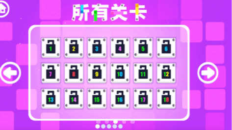 涂得一手好漆 涂得一手好漆