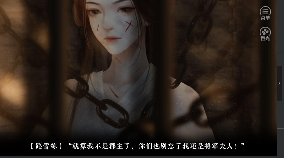 原来我是路人渣 原来我是路人渣