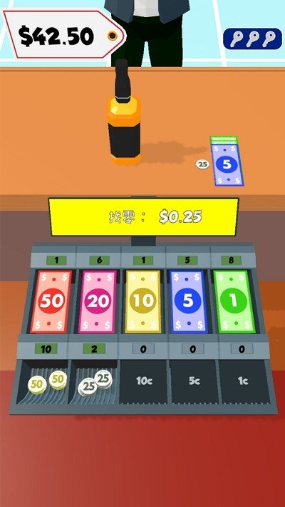 最强收银员 最强收银员