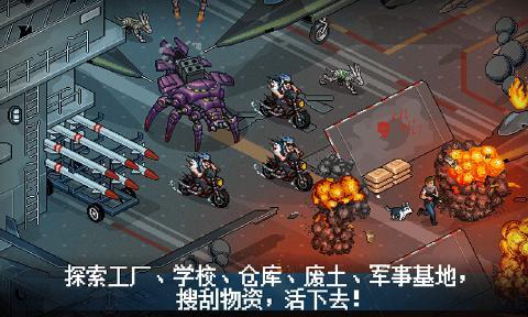 活着的希望 活着的希望