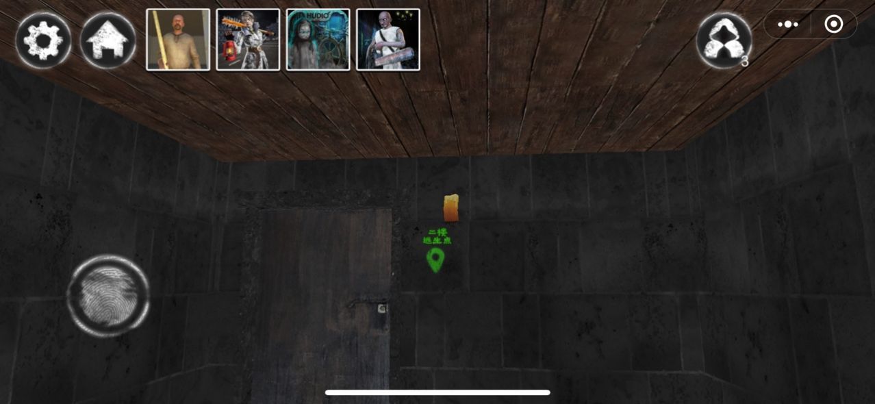 别惊动奶奶 别惊动奶奶