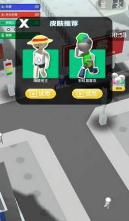 我拆家贼快 我拆家贼快