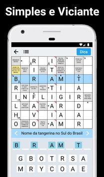 直接填字 直接填字