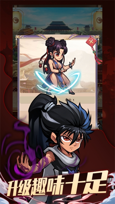 漫斗之路 漫斗之路