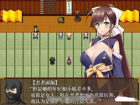 女忍樱花银靡陷阱洞窟绘卷 女忍樱花银靡陷阱洞窟绘卷