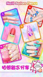 美甲涂色化妆换装 美甲涂色化妆换装