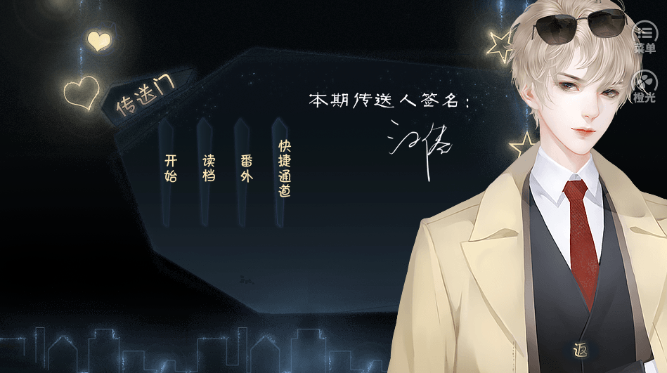 方小姐你醒醒吧