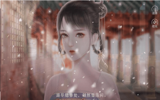 尽归尘