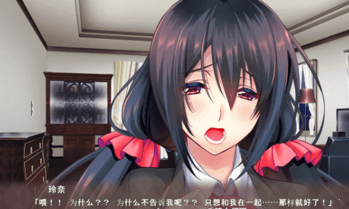 独占欲超强的爱女玲奈 独占欲超强的爱女玲奈