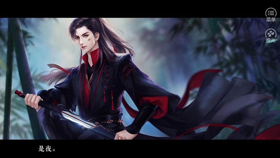 赊雪封刀 赊雪封刀