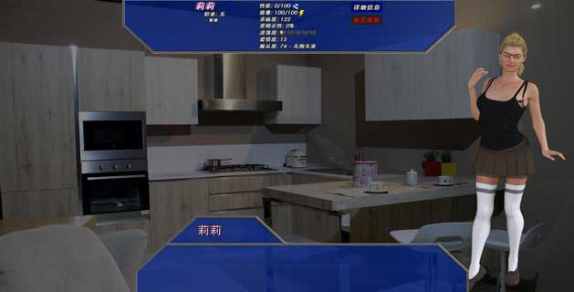 实验小白鼠2商业大亨