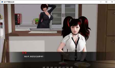 安宁平静的生活