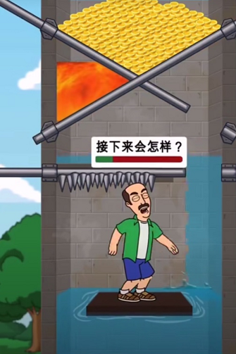 一个人在管道里游泳 一个人在管道里游泳