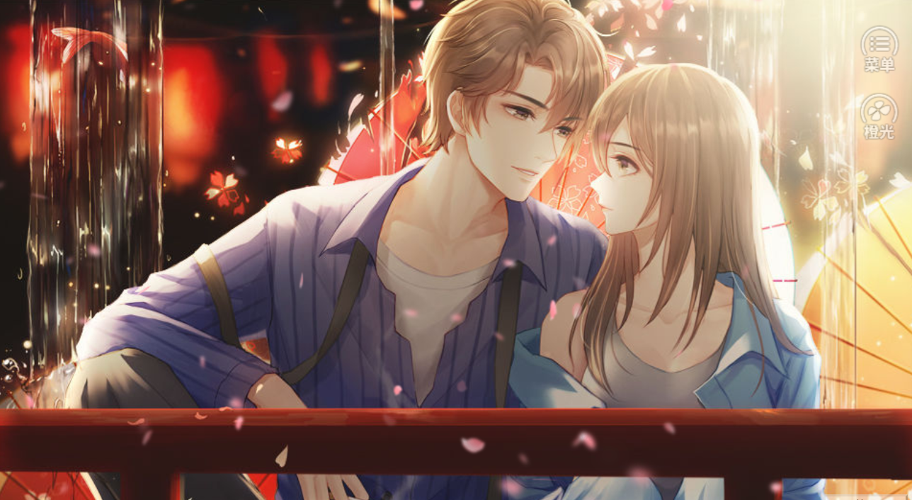 逆袭之主播已上线