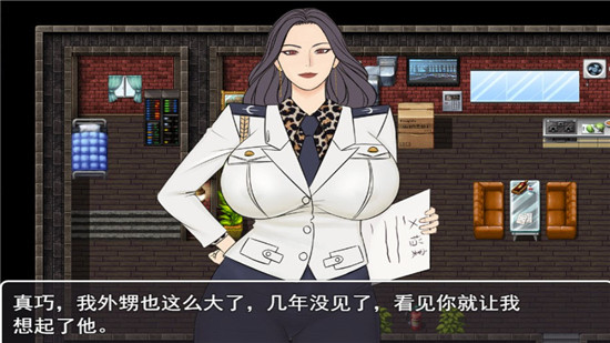 罪恶都市之丧尸小镇