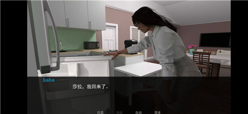 归乡 ver0.6 归乡 ver0.6