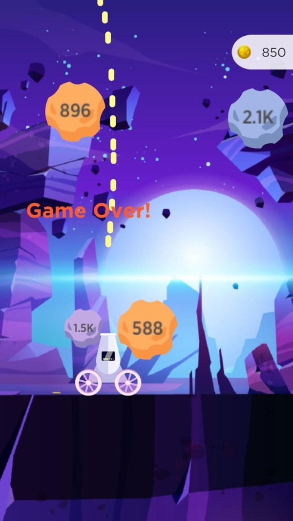 射石机2 射石机2