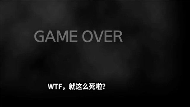 流浪者豪宅吃豆人 流浪者豪宅吃豆人