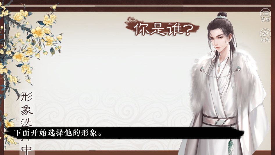 云武风云 云武风云