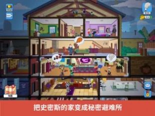 老爹特烦恼 老爹特烦恼