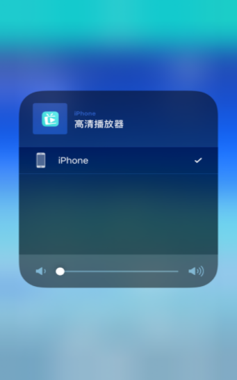 小黄人高清视频播放器 小黄人高清视频播放器