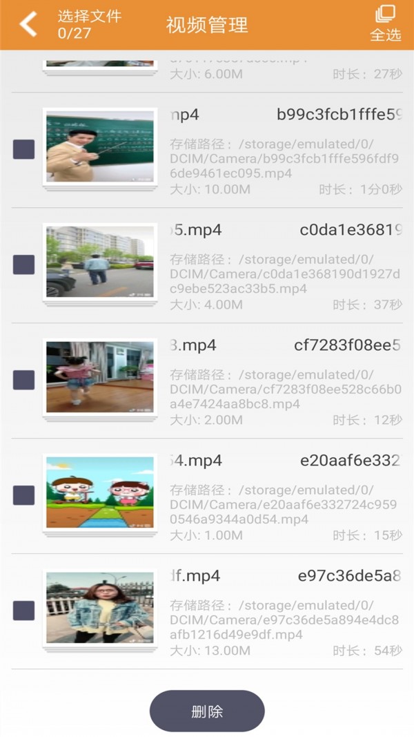 极速影院 极速影院