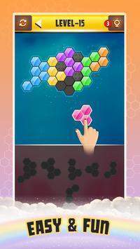 Hexa拼图