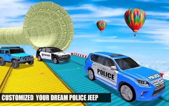 警察鬼魅吉普特技 警察鬼魅吉普特技