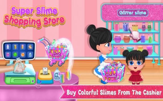 冲啊尾款人 冲啊尾款人