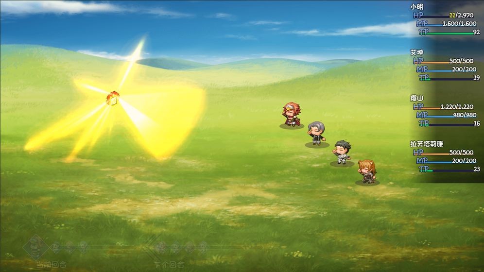 大千世界万圣节