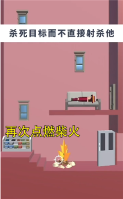 反向操作 反向操作
