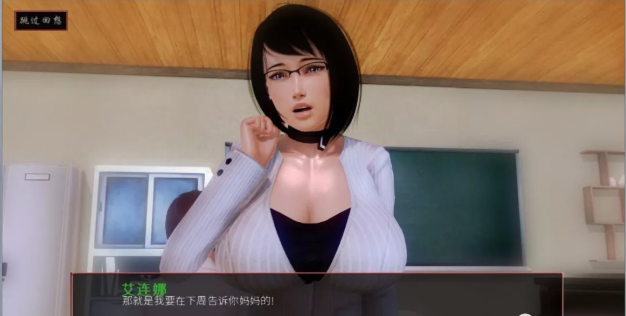 无尽的快感