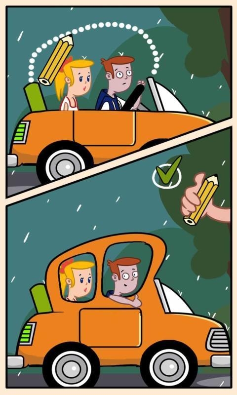 奇思画想 奇思画想