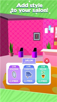 发辫沙龙 发辫沙龙