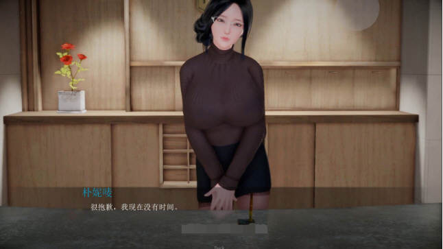邪恶人生