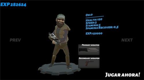 抢劫模拟器 抢劫模拟器