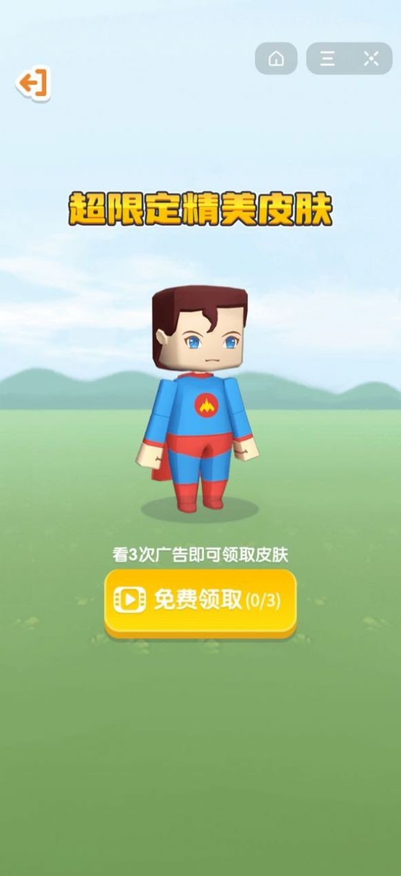 坚持不住啦 坚持不住啦