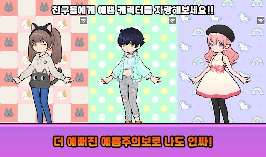韩国养女儿 韩国养女儿